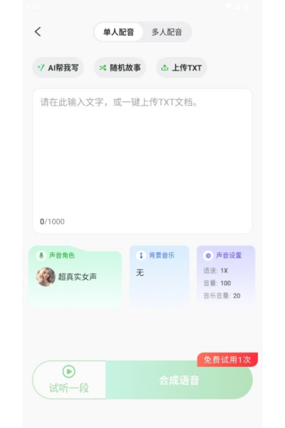 ¼������