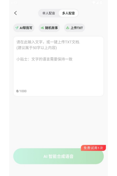 ¼������