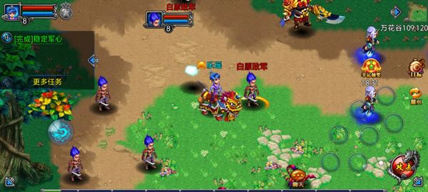明珠轩九游版 明珠轩九游版