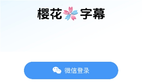 ӣ����Ļ