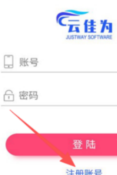 �Ƽ�Ϊ�ֻ���
