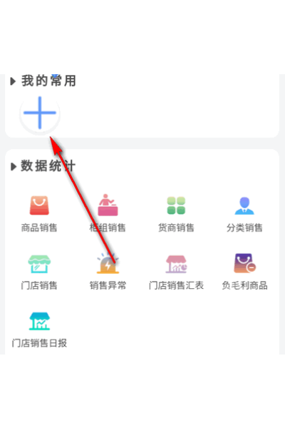 �Ƽ�Ϊ�ֻ���