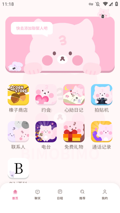 1.png 1.png