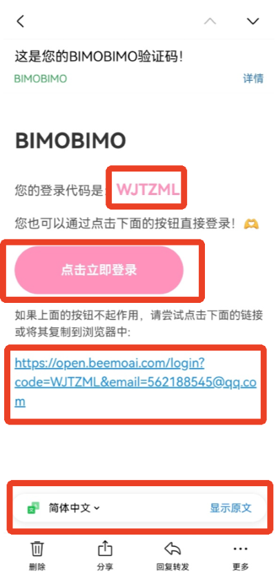 4.png 4.png