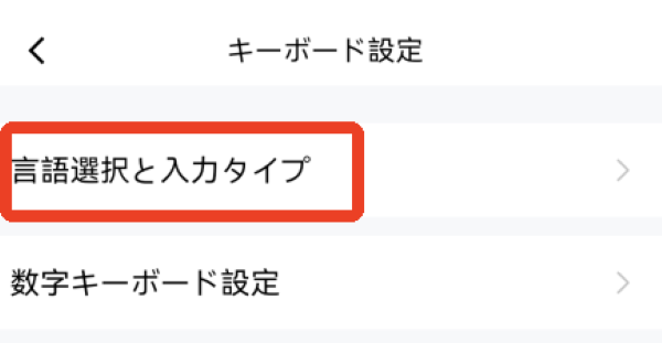 �������뷨