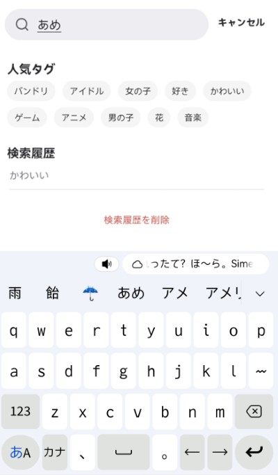 �������뷨