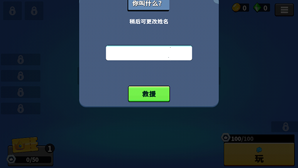 ս��������Ϸ
