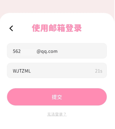 5.png 5.png