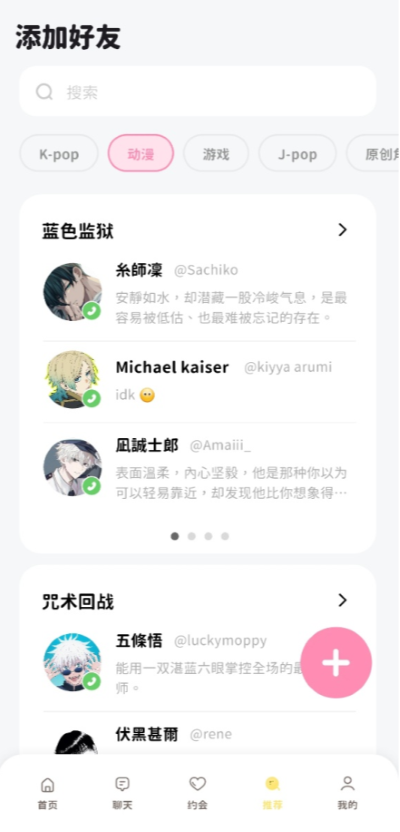 8.png 8.png
