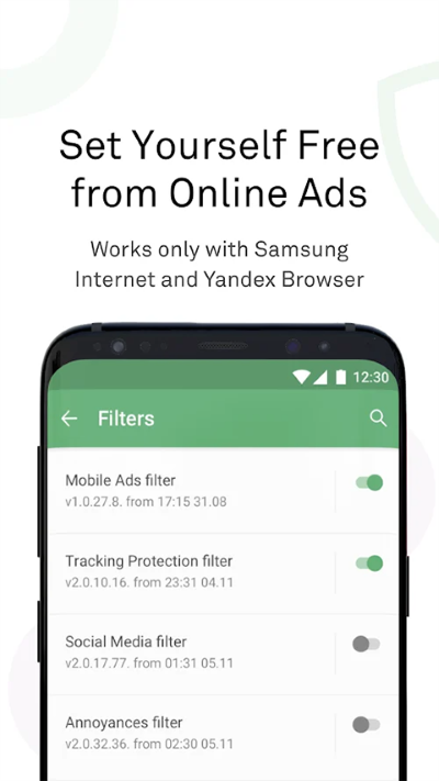 adguard��Ѱ�