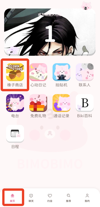13.png 13.png