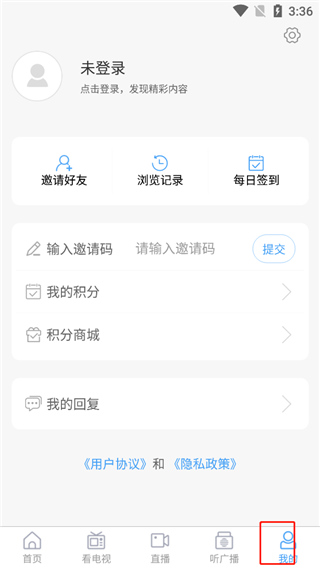 ֪��ī