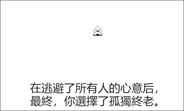 �ҵ�ȦȦ