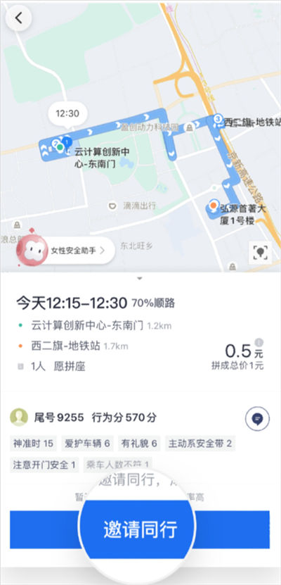 �εδ�˾����