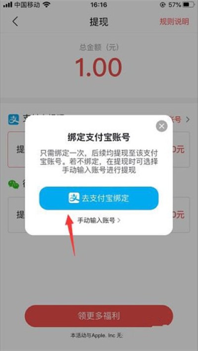 ��ɽ���ٰ涶��