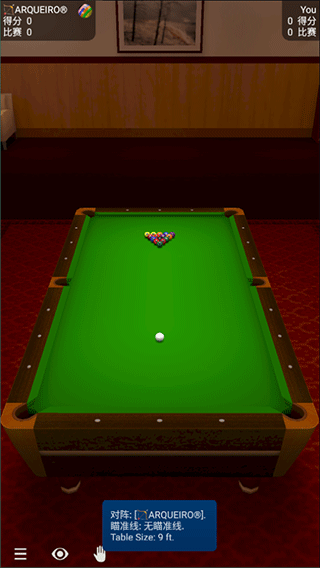 pool break lite��׿��