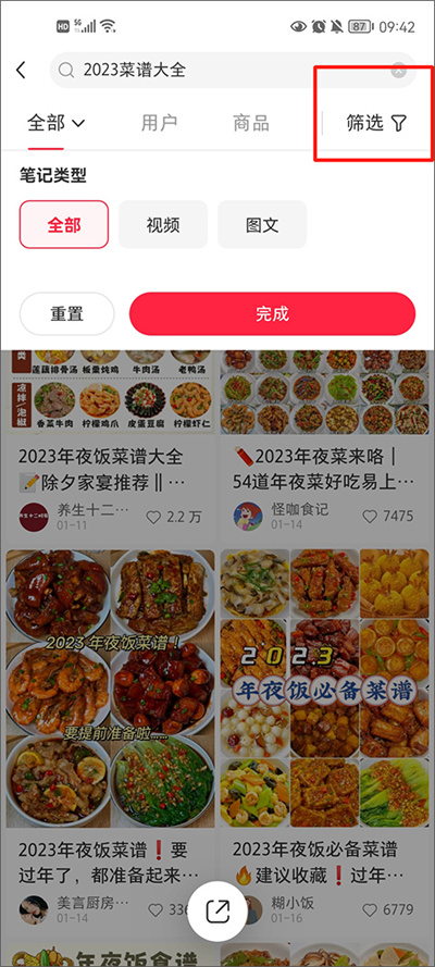 С����2026���°汾
