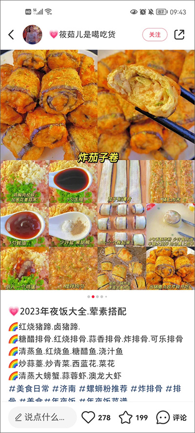 С����2026���°汾