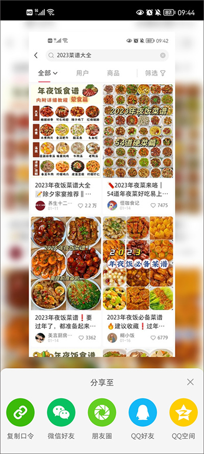 С����2026���°汾