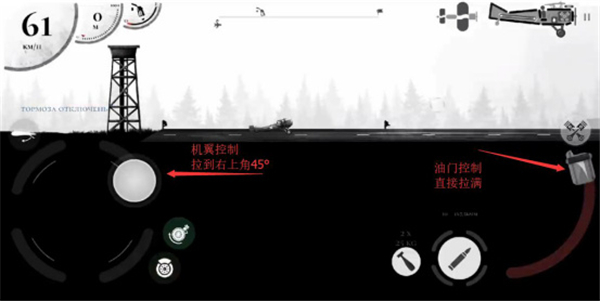 战机公司联机版游戏 战机公司联机版游戏