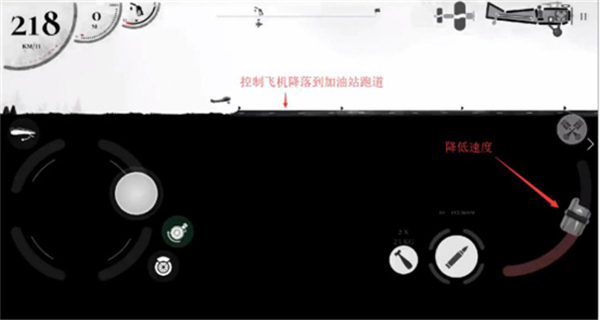 战机公司联机版游戏 战机公司联机版游戏
