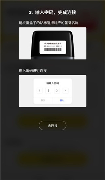 �������ֻ�