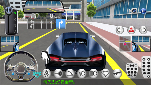3d��ʻ��2�ֻ�������
