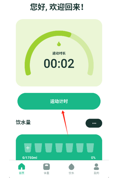 ��ӯ���ؼ���Ѱ�