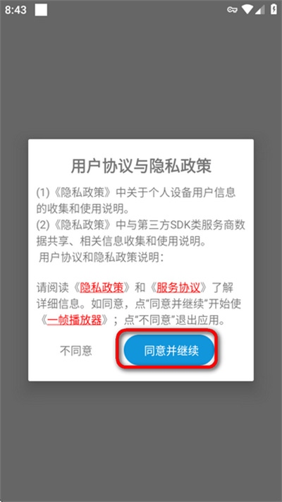 һ֡������