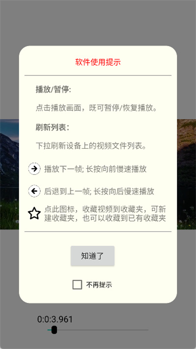 һ֡������