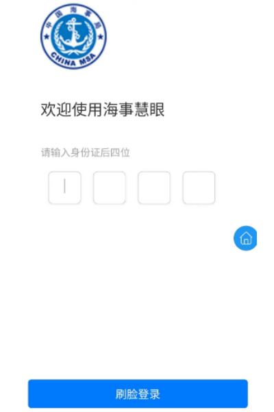 ��E�����°汾