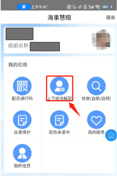 ��E�����°汾