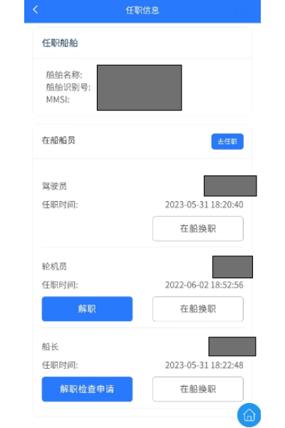 ��E�����°汾