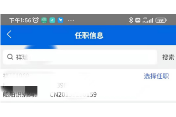 ��E�����°汾