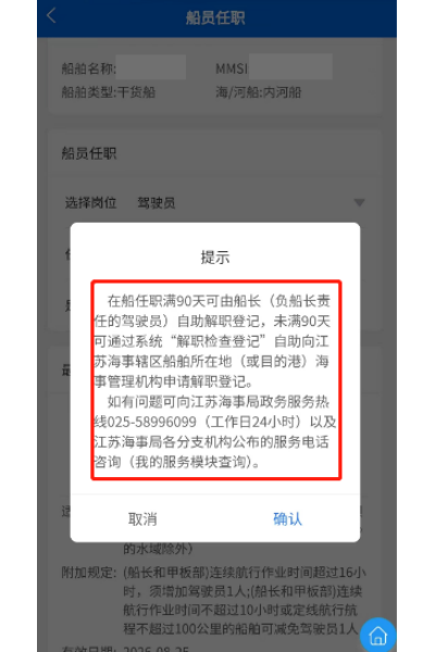 ��E�����°汾