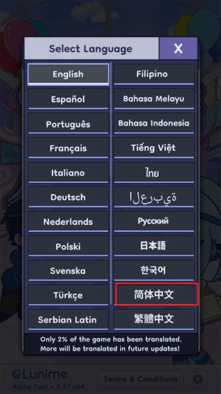 gacha life 2�ٷ�������