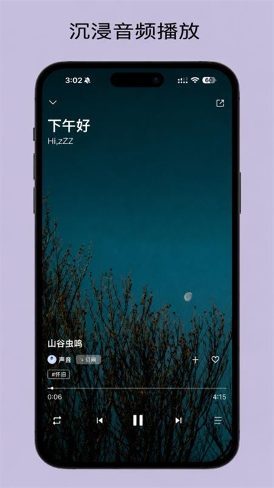 ���ߵ�
