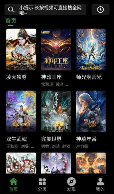 ����ի