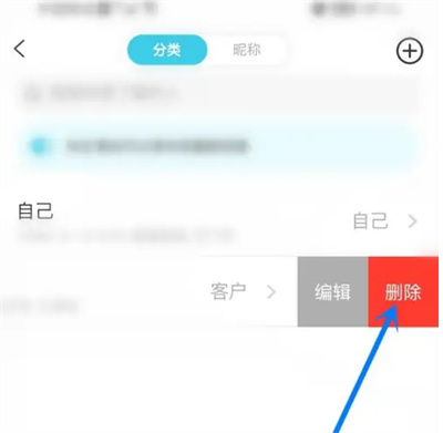 测测星盘 测测星盘