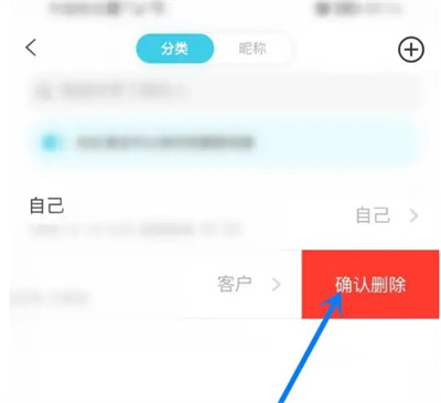测测星盘 测测星盘