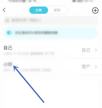 测测星盘 测测星盘