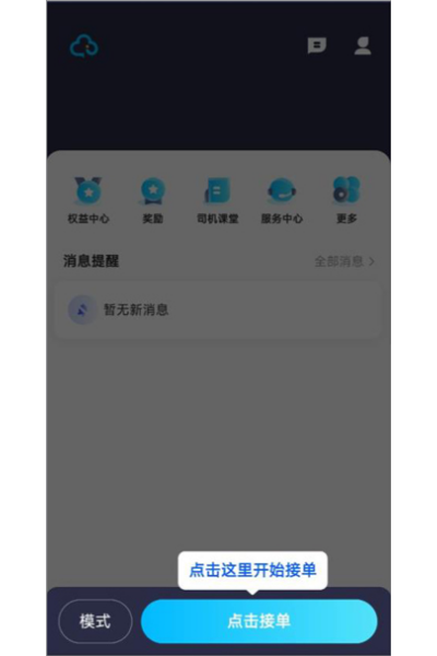�н�����˾����