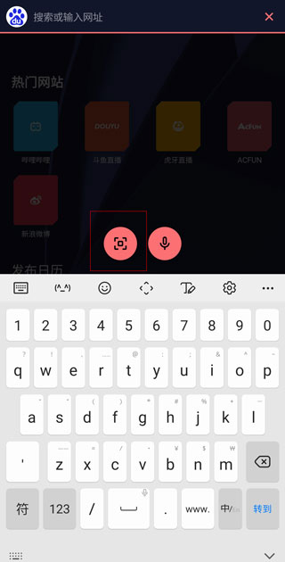 opera gx��׿��
