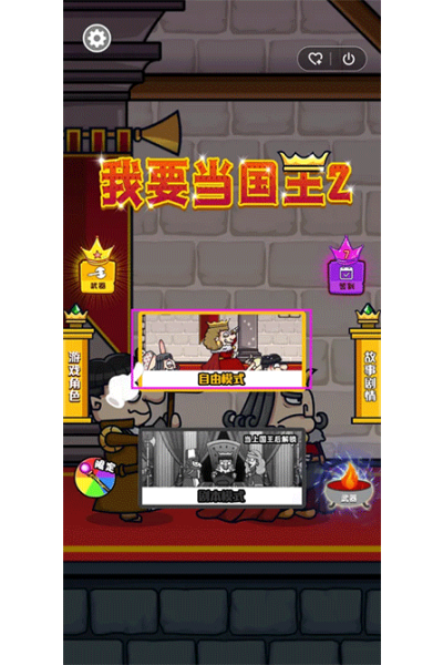 ��Ҫ������2����