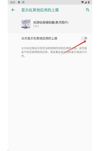 ���λ滭���ֲ��԰��°�