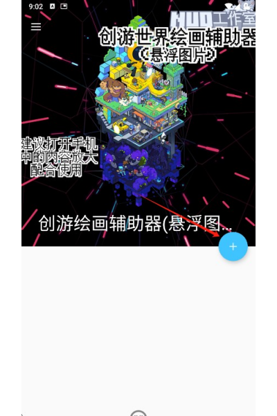 ���λ滭���ֲ��԰��°�