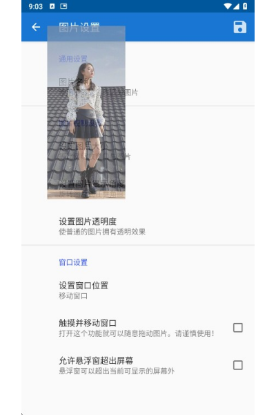 ���λ滭���ֲ��԰��°�
