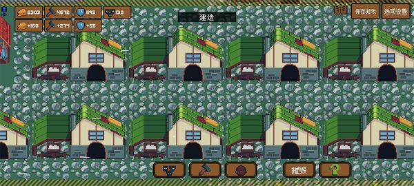 背包英雄手机版 背包英雄手机版