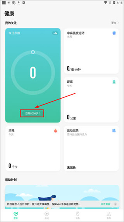 vivo����