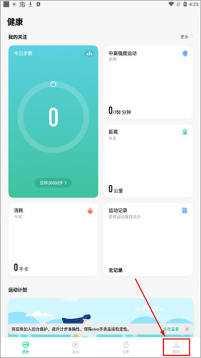 vivo����